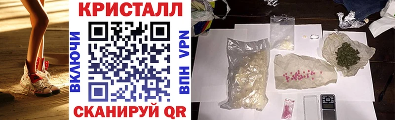 АМФ 97%  Спасск-Рязанский 