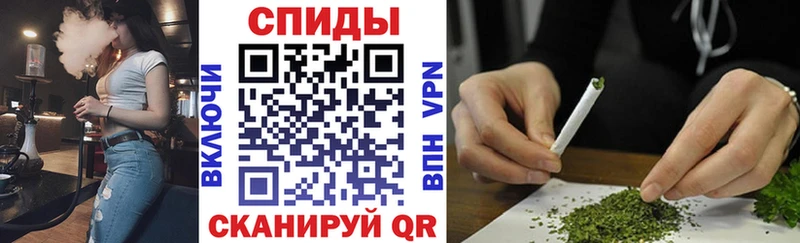 Бутират Butirat  что такое   Спасск-Рязанский 