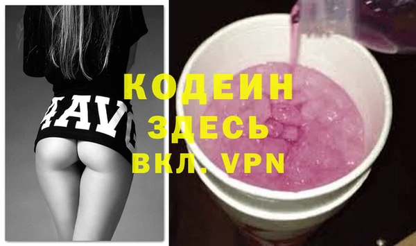 МДПВ Арсеньев