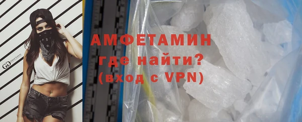 ECSTASY Аркадак