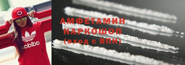 ECSTASY Аркадак