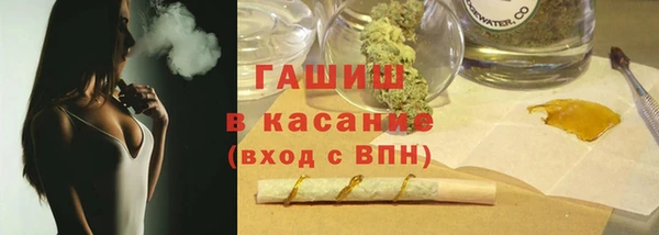 МДПВ Арсеньев