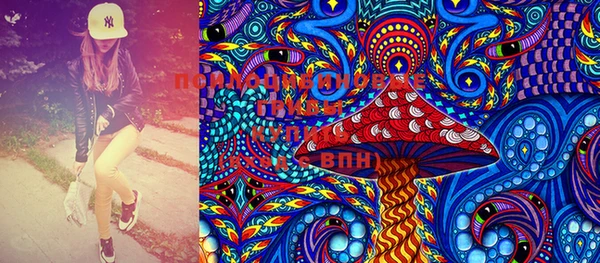 ECSTASY Аркадак
