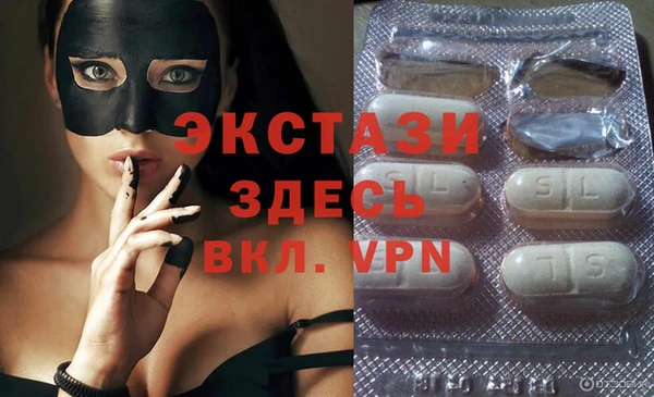 МДПВ Арсеньев