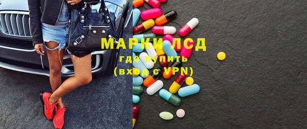 ECSTASY Аркадак