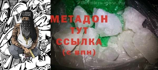ECSTASY Аркадак