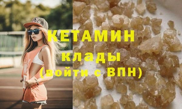 МДПВ Арсеньев