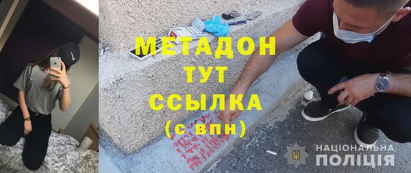 МДПВ Арсеньев