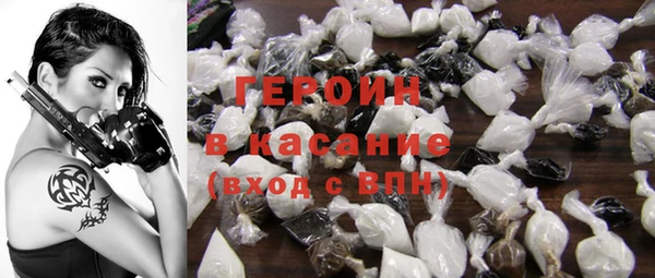ECSTASY Аркадак