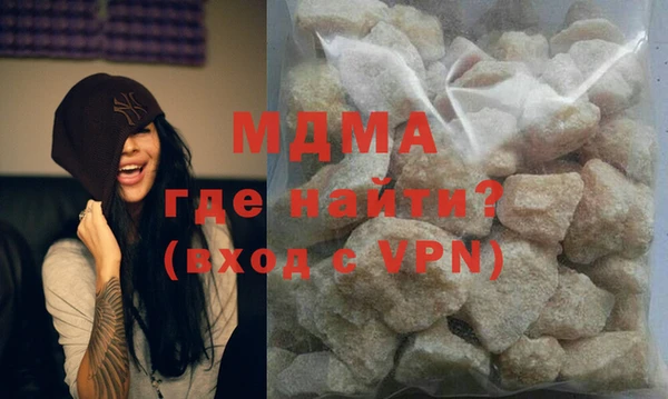 МДПВ Арсеньев