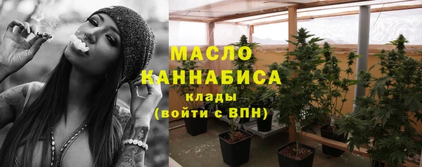 МДПВ Арсеньев