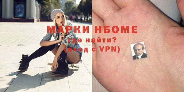 МДПВ Арсеньев