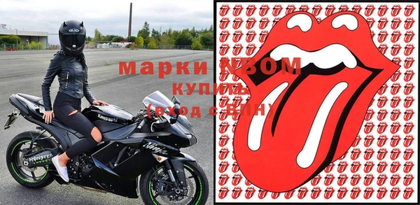 МДПВ Арсеньев