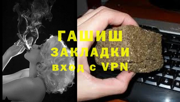 МДПВ Арсеньев