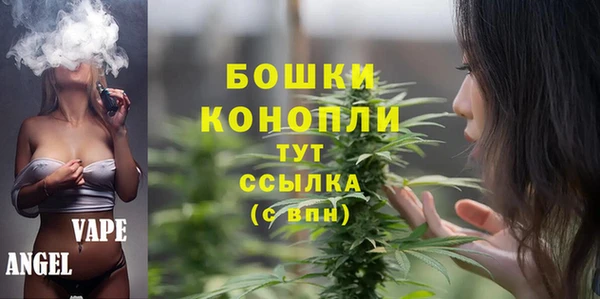 ECSTASY Аркадак