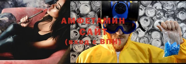 МДПВ Арсеньев